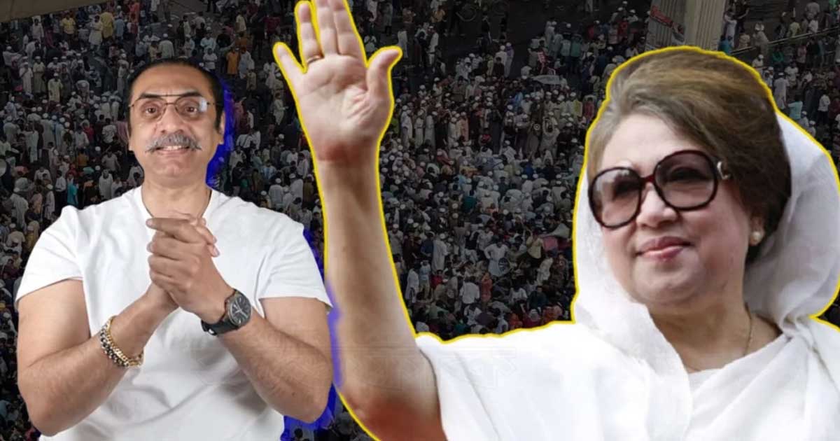 খালেদা জিয়া শাহবাগে এলে স্বর্গীয় দৃশ্য হতো: পিনাকী