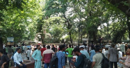 আওয়ামী লীগ নিষিদ্ধের দাবি সরকার গুরুত্বের সাথে বিবেচনা করছে