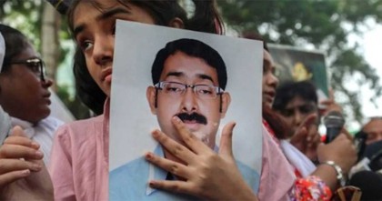 গুম হওয়া বিএনপি নেতার বাসায় গিয়ে হয়রানির কারণে এসআইকে প্রত্যাহার