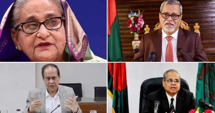 শেখ হাসিনার সঙ্গে আসামি হলেন সাবেক ৩ সিইসিসহ ১২ জন  