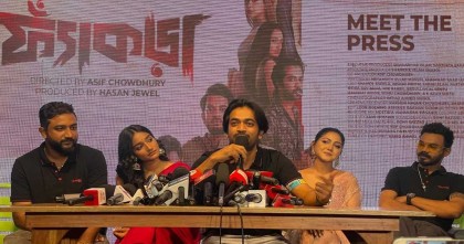 ওটিটিতে প্রেম-প্রতিশোধের গল্পে ফ্যাঁকড়া