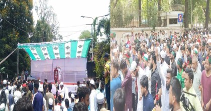 আ.লীগ নিষিদ্ধের দাবিতে মঞ্চে জড়ো হচ্ছেন আন্দোলনকারীরা