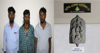 র‌্যাব-১২ এর অভিযানে শেরপুরে পাচারের আগে কষ্টিপাথরের বিষ্ণু মূর্তি উদ্ধার, আটক ৩
