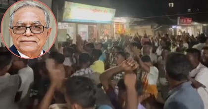সাবেক রাষ্ট্রপতি আবদুল হামিদ দেশত্যাগ করায় নিজ এলাকায় বিক্ষোভ
