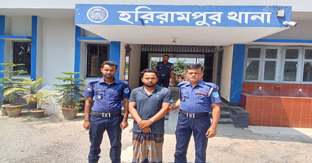 হরিরামপুরের চালা ইউনিয়ন যুবলীগের সাধারণ সম্পাদক অমিত হাসান গ্রেফতার