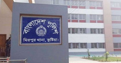জমি বন্ধকের টাকা নিয়ে দ্বন্দ, প্রতিপক্ষের হামলায় যুবকের মৃত্যু