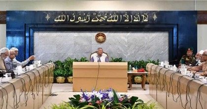 সন্ধ্যায় বসছে উপদেষ্টা পরিষদের জরুরি বৈঠক