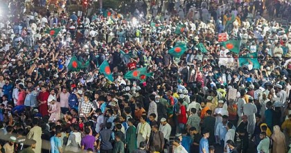 আওয়ামী লীগ নিষিদ্ধে ১ ঘণ্টার আল্টিমেটাম
