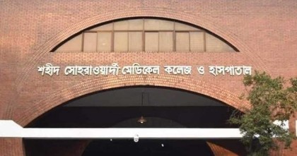 রাজধানীর ফ্ল্যাটে মিলল ২ বোনের রক্তাক্ত মরদেহ