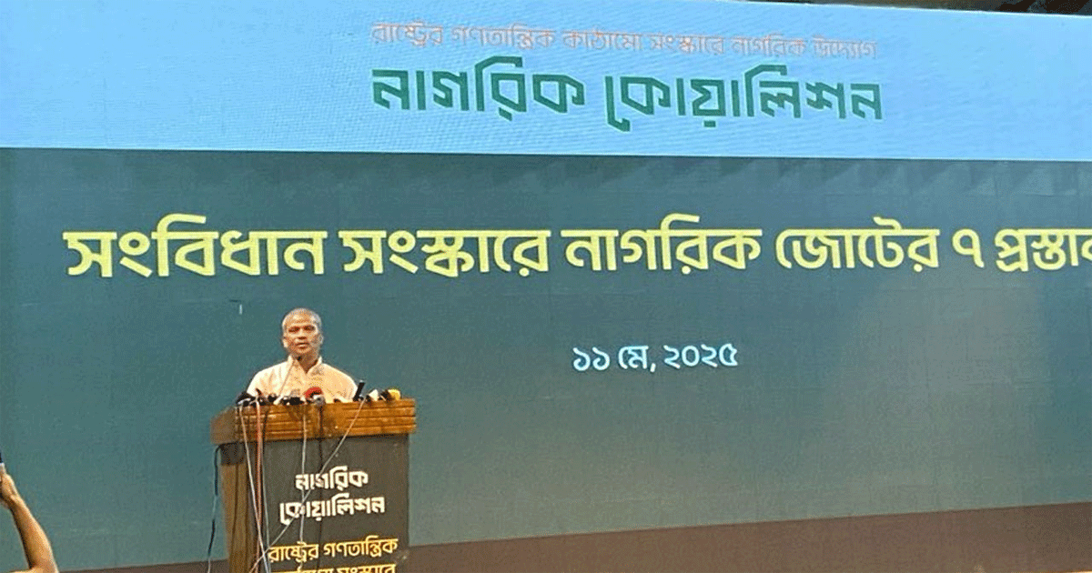 নতুন সংবিধান প্রণয়ন করতে অনেক সময় লাগবে: আইন উপদেষ্টা