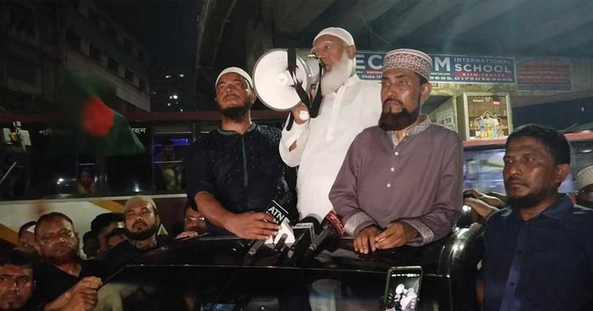 আ.লীগের বিচার ত্বরান্বিত করুন : জামায়াতে আমির