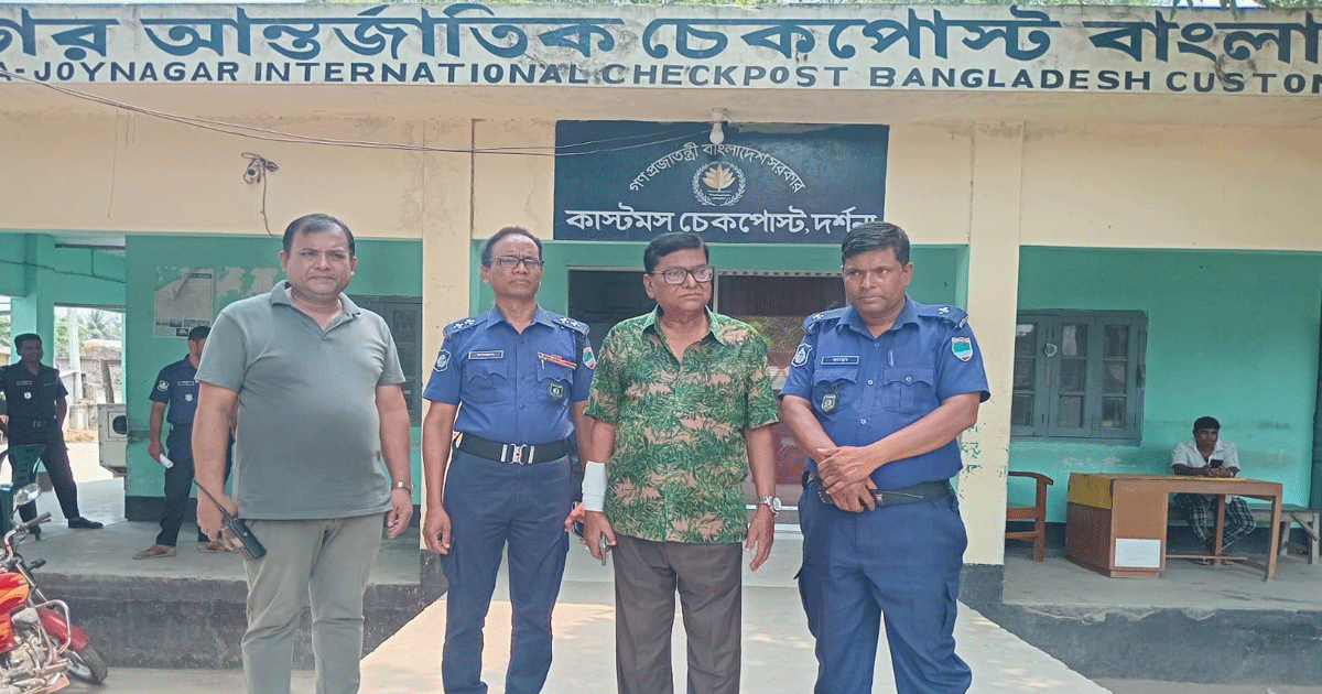 ভারতে যাওয়ার সময় দর্শনা চেকপোস্ট থেকে আওয়ামী লীগ নেতা আটক