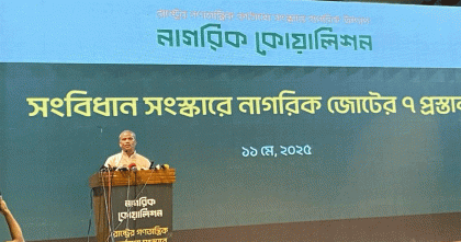নতুন সংবিধান প্রণয়ন করতে অনেক সময় লাগবে: আইন উপদেষ্টা