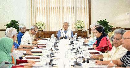 সন্ত্রাসে জড়িত ব্যক্তি ও সংগঠনের কার্যক্রম নিষিদ্ধ করা যাবে