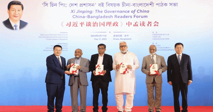 ভবিষ্যৎ গঠনে বাংলাদেশের সঙ্গে কাজ করতে চায় চীন
