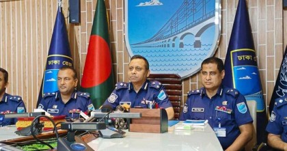 ভুক্তভোগীদের সঙ্গে থানায় ভিডিওকলে কথা বলবেন ঢাকা রেঞ্জ ডিআইজি