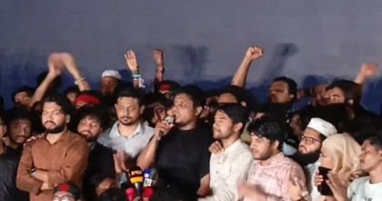 সরকারের পদক্ষেপ ইতিবাচক, সবাইকে ঘরে ফেরার আহ্বান হাসনাতের 