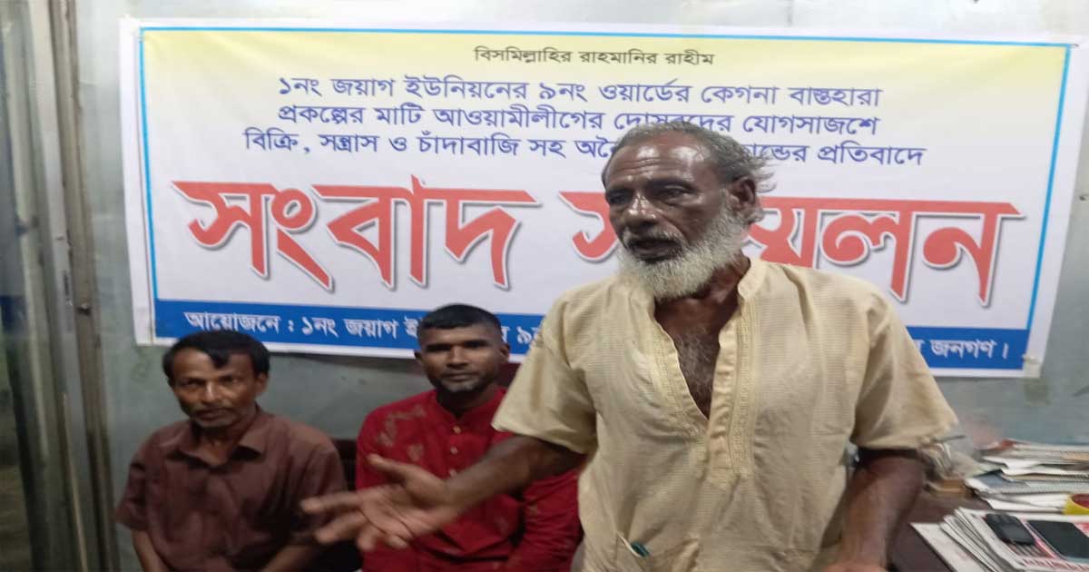 নোয়াখালীতে প্রকল্পের মাটি বিক্রির অভিযোগ