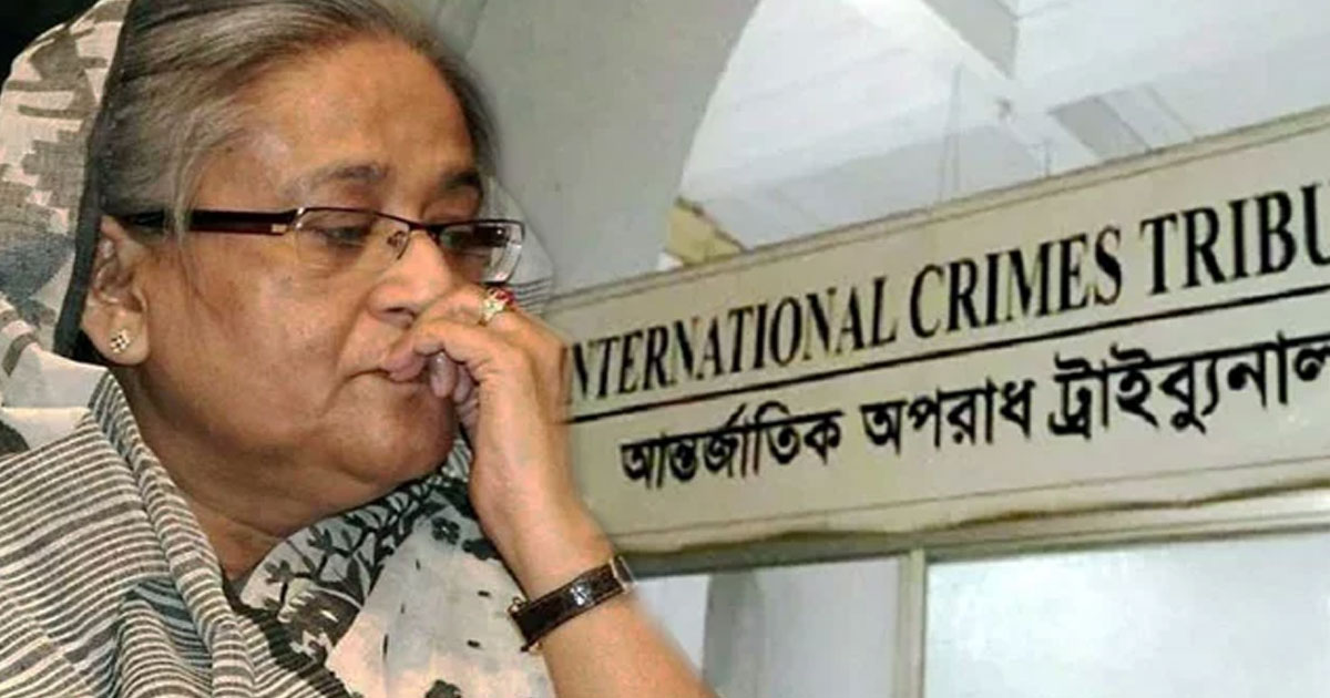 শেখ হাসিনার বিরুদ্ধে জুলাই গণহত্যা মামলার তদন্ত প্রতিবেদন আজ