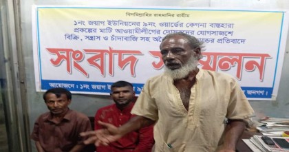 নোয়াখালীতে প্রকল্পের মাটি বিক্রির অভিযোগ