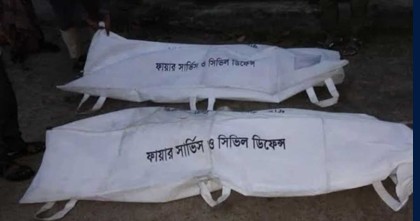 বাসচাপায় ২ মোটরসাইকেল আরোহী নিহত