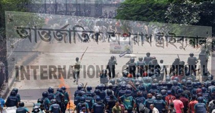 ফেঁসে যাচ্ছেন ম্যাজিস্ট্রেটরা