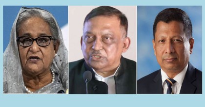 হাসিনা, কামাল ও মামুনের বিরুদ্ধে তদন্ত প্রতিবেদন দাখিল