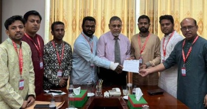 আ.লীগ, জাতীয় পার্টিসহ ১৪ দলের নিবন্ধন বাতিল চেয়ে আবেদন