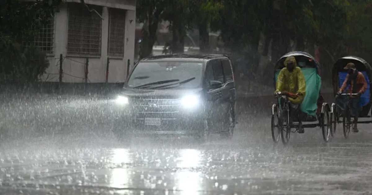 টানা ৩ দিন বৃষ্টির পূর্বাভাস