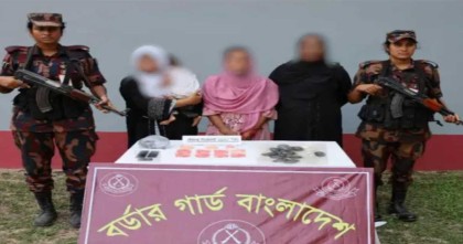 পেটের ভিতর ইয়াবা পাচার করতে গিয়ে আটক ৩ বোন