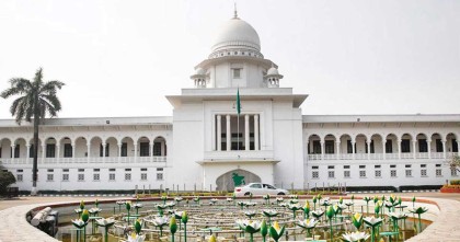 নিবন্ধন ফিরে পেতে জামায়াতের আপিল শুনানি বুধবার ধার্য