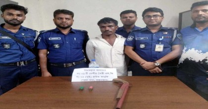 পেকুয়ায় অস্ত্র-গুলিসহ আওয়ামীলীগ নেতা গ্রেফতার