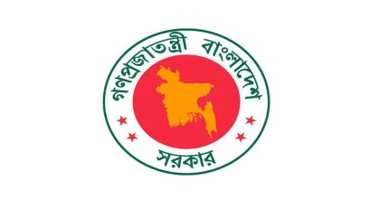 যে কারণে এনবিআরকে ২ ভাগ করল সরকার