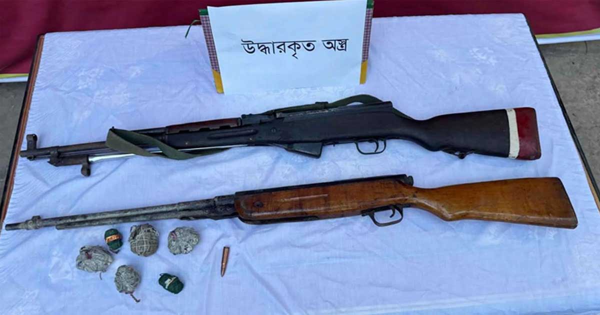 চাঁদপুরের হাজীগঞ্জে ২টি রাইফেল ও হাত বোমা উদ্ধার  