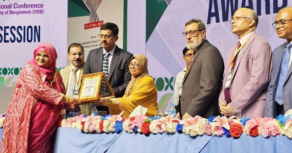 চোখের চিকিৎসায় ১৭ চিকিৎসক পেলেন শ্রেষ্ঠত্বের স্বীকৃতি
