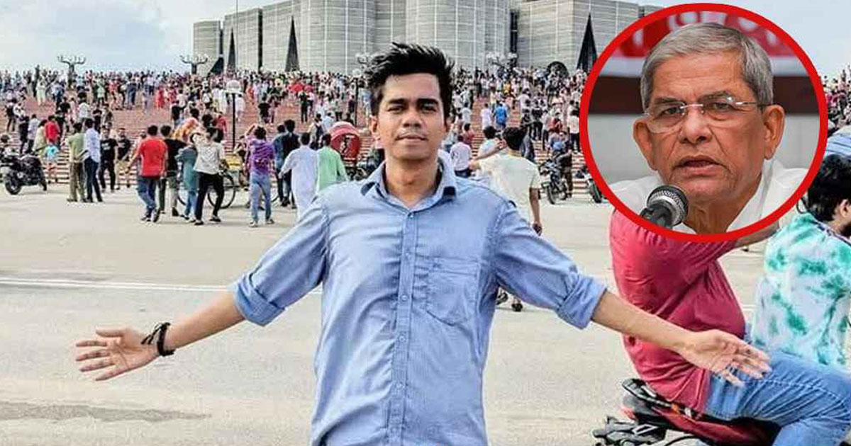 ছাত্রদল নেতা সাম্য হত্যা, সরকারের কাছে জবাব চাইলেন মির্জা ফখরুল

