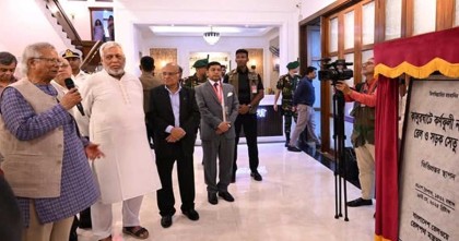 কর্ণফুলী নদীর ওপর রেল ও সড়ক সেতু নির্মাণকাজের উদ্বোধন করলেন প্রধান উপদেষ্টা