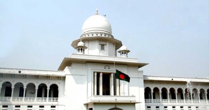 নিবন্ধন ফেরত চেয়ে জামায়াতের আপিলের রায় ১ জুন