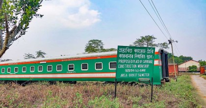 সৈয়দপুরে  ক্যারেজ কারখানা সাইনবোর্ডেই আটকে আছে