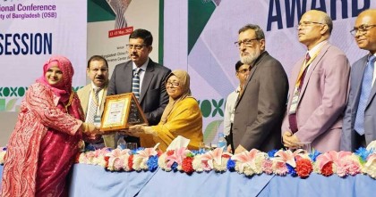 চোখের চিকিৎসায় ১৭ চিকিৎসক পেলেন শ্রেষ্ঠত্বের স্বীকৃতি