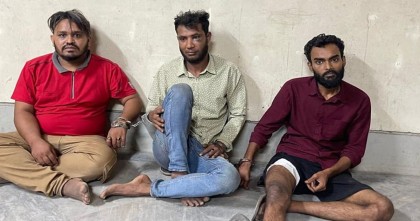 ঢাকা বিশ্ববিদ্যালয়ের শিক্ষার্থী সাম্য হত্যার ঘটনায় গ্রেফতার ৩