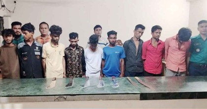 মোহাম্মদপুরে ‘লও ঠেলা’ গ্রুপের ৯ জন গ্রেপ্তার

