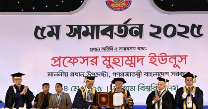 চবির সমাবর্তনে ড. মুহাম্মদ ইউনূসকে ডি.লিট ডিগ্রি প্রদান
