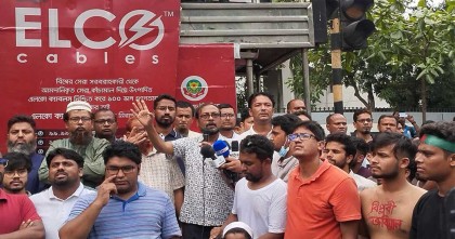 দাবি আদায় না হওয়া পর্যন্ত জগন্নাথ বিশ্ববিদ্যালয় শাটডাউন ঘোষণা