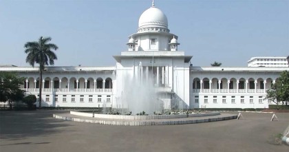 ২১ আগস্ট গ্রেনেড হামলা মামলার খালাসের রায়ের বিরুদ্ধে লিভ টু আপিলের শুনানি শুরু