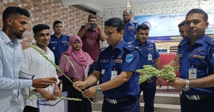 মাদারীপুরে ১২০ টাকায় পুলিশে চাকরি পেলেন ১৬ জন
