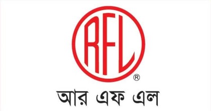 ম্যানেজার পদে নিয়োগ দেবে আরএফএল গ্রুপ, থাকছে না বয়সসীমা