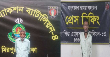 কবরের পাশে থেকে গৃহবধূর মরদেহ উদ্ধার, র‍্যাবের হাতে আটক ৩
