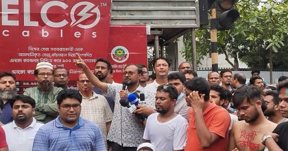 জগন্নাথ বিশ্ববিদ্যালয়  শাটডাউন  ঘোষণা