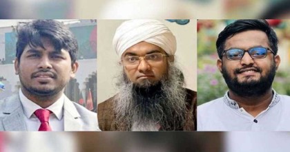 দুই উপদেষ্টার সাবেক এপিএস, পিও ও এনসিপি নেতাকে দুদকে তলব

